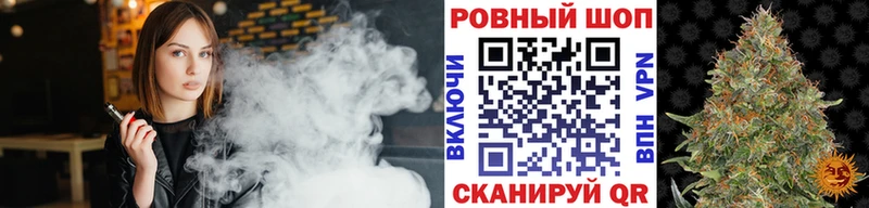 Где купить наркотики Бикин СК ГАШИШ АМФЕТАМИН Конопля