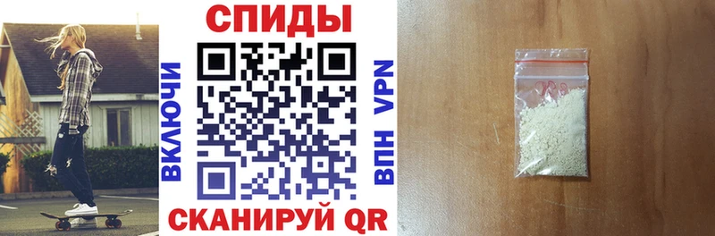 Amphetamine 97%  Бикин 