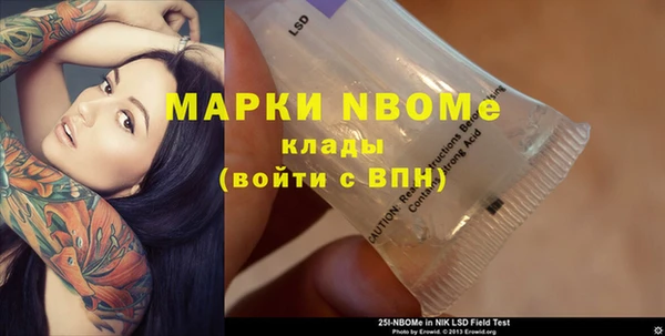 прущая мука Алексин
