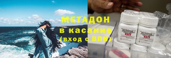 прущая мука Алексин