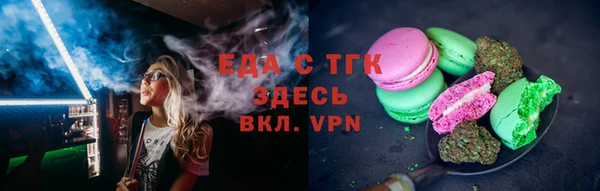 прущая мука Алексин