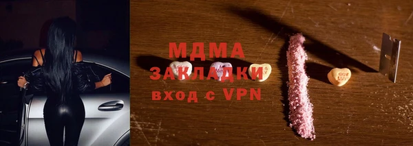 гашишное масло Алзамай
