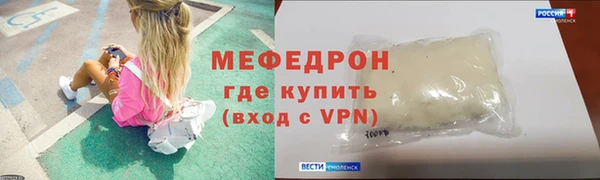 гашишное масло Пестово