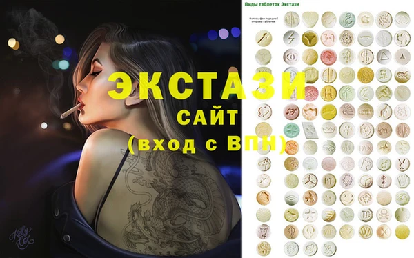 прущая мука Алексин