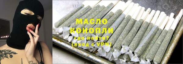 гашишное масло Алзамай
