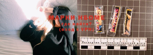 прущая мука Алексин