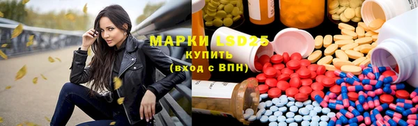прущая мука Алексин